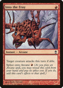 Into the Fray (106) [SOK]