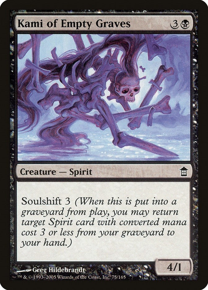 Kami of Empty Graves (75) [SOK]