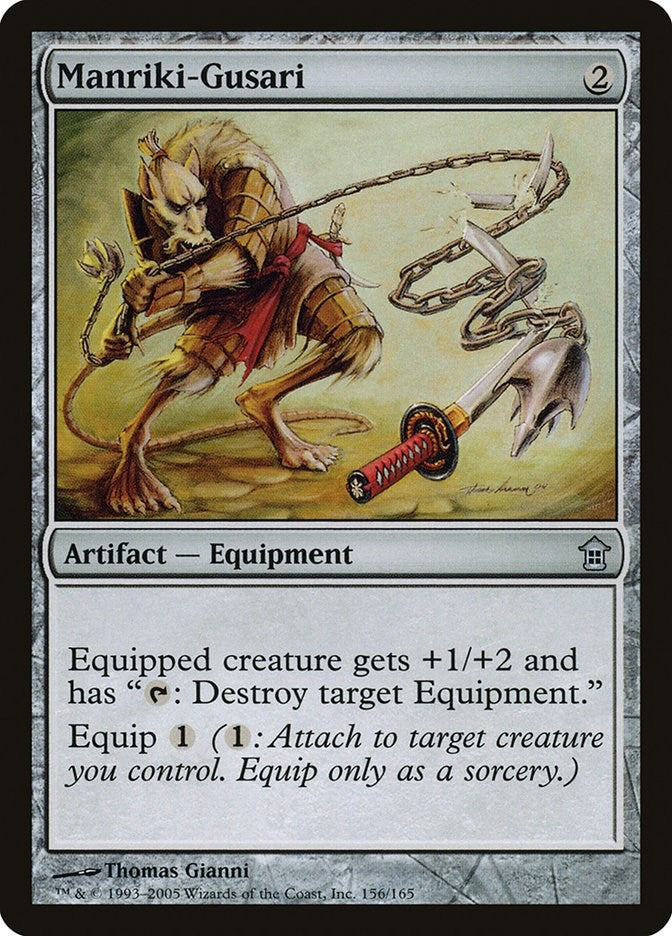 Manriki Gusari (156) [SOK]