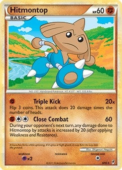 Hitmontop 8 95 Call of Legends (008/095) [PR]