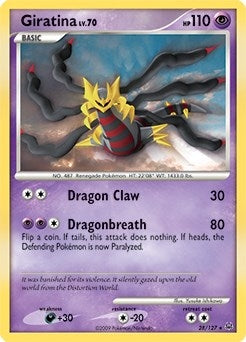 Giratina Lv 70 28 127 DPPt Platinum (028/127) [PR]