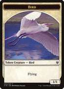 Bird 002 Saproling 016 Double Sided Token (2 // 16) [C16]