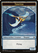 Thopter Germ Double Sided Token (9 // 10) [C16]