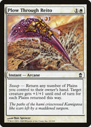 Plow Through Reito (22) [SOK]