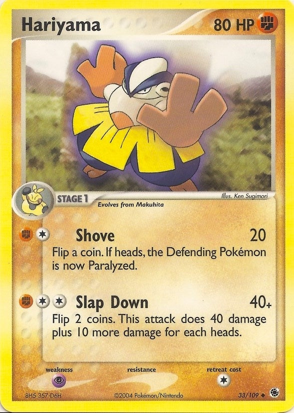 Hariyama (33) [BST]