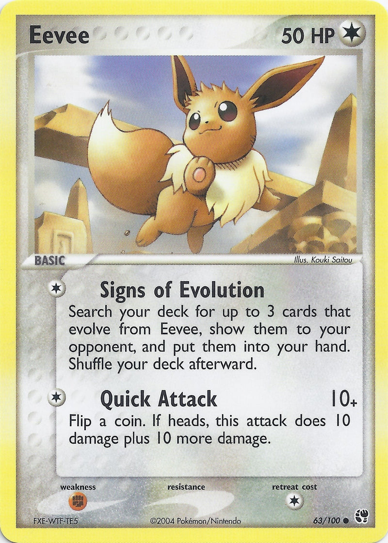 Eevee (63) [BST]