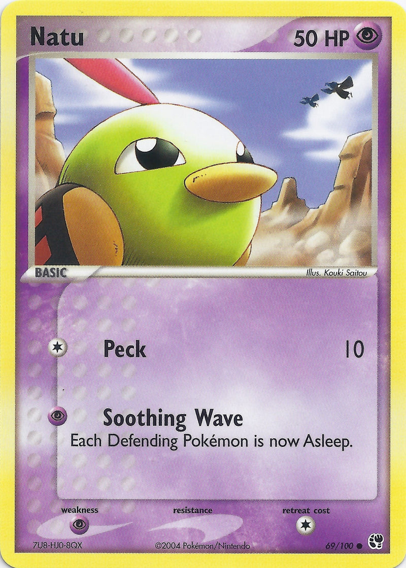 Natu (69) [BST]
