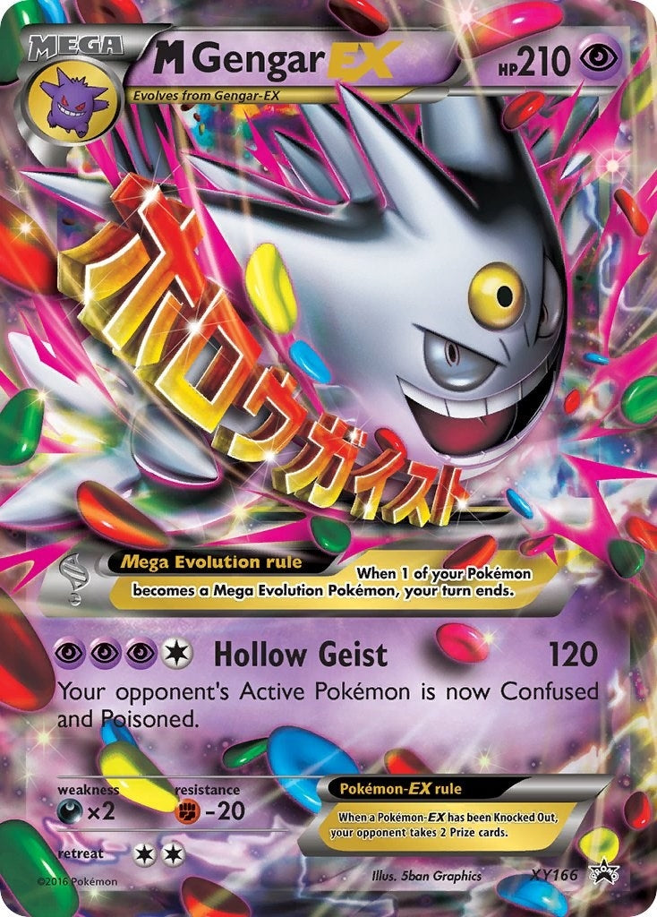 M Gengar EX (XY166) [PR]