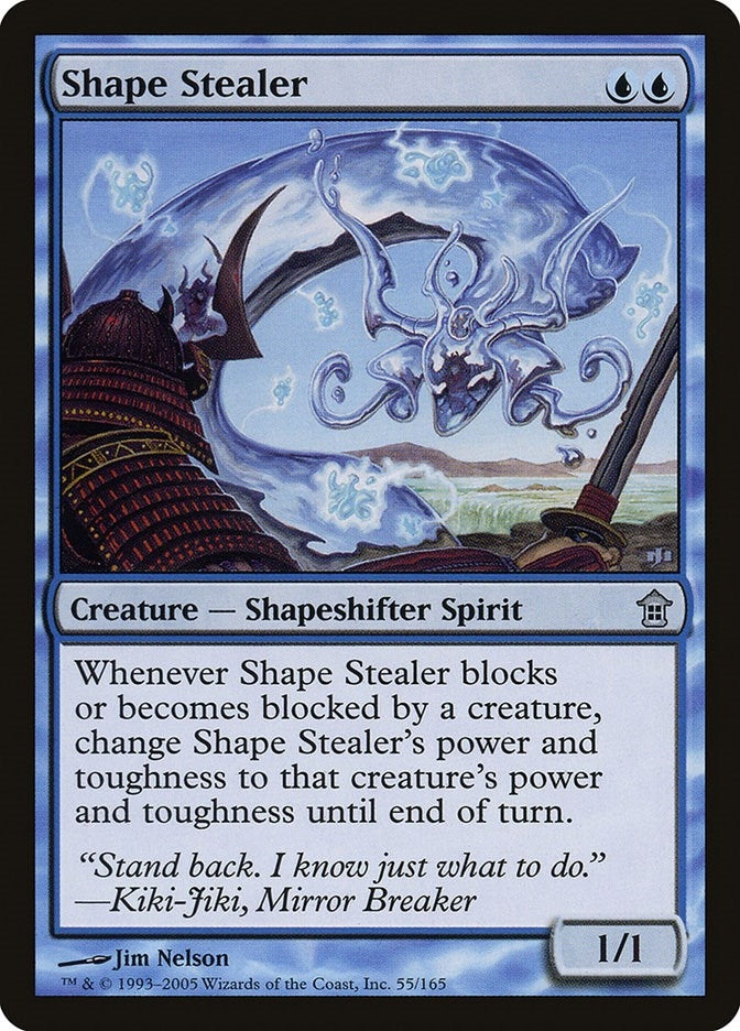 Shape Stealer (55) [SOK]