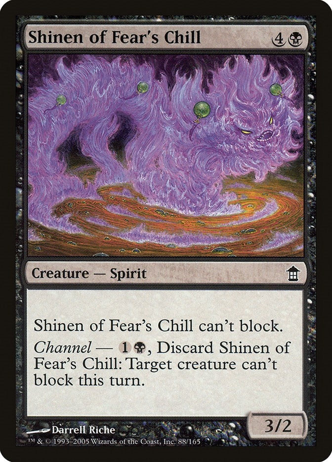 Shinen of Fears Chill (88) [SOK]