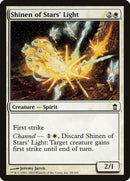 Shinen of Stars Light (28) [SOK]