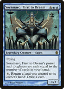 Soramaro First to Dream (58) [SOK]