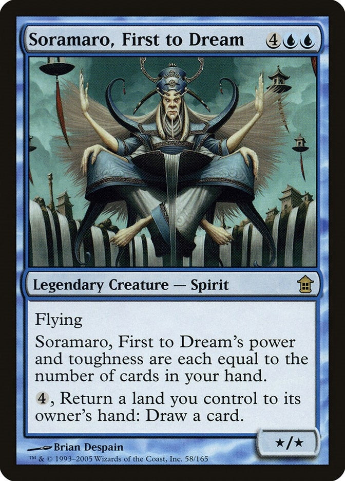 Soramaro First to Dream (58) [SOK]
