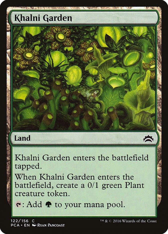 Khalni Garden (122) [PCA]