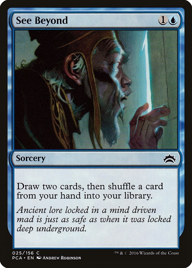 See Beyond (25) [PCA]