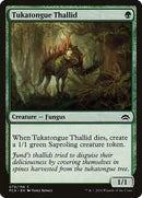 Tukatongue Thallid (79) [PCA]