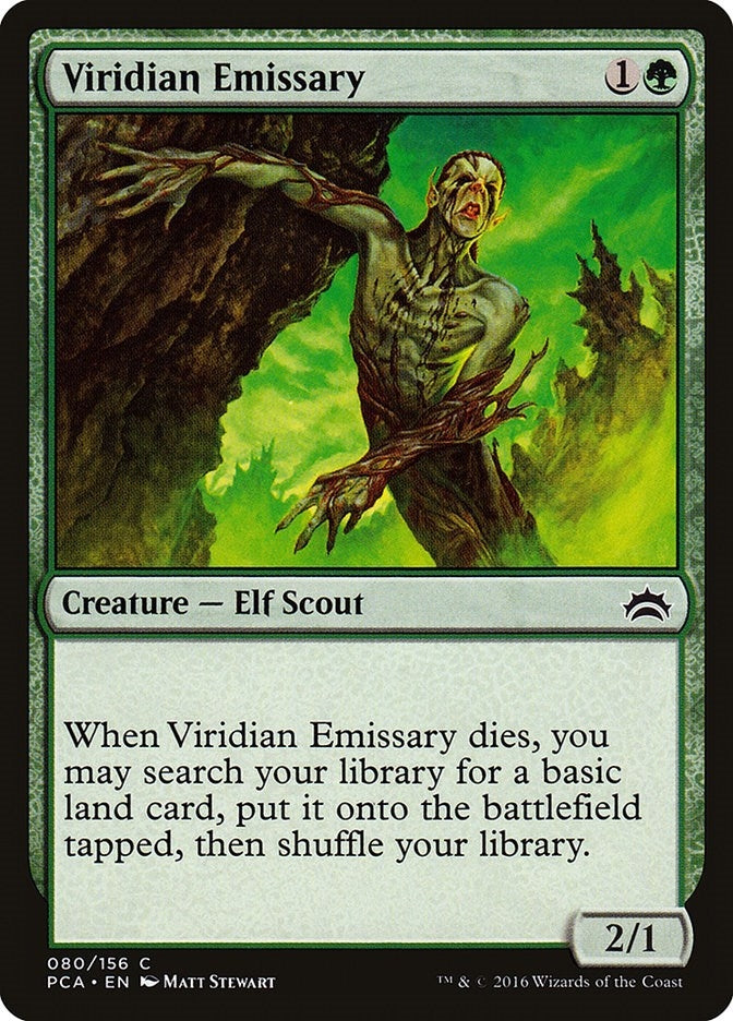 Viridian Emissary (80) [PCA]