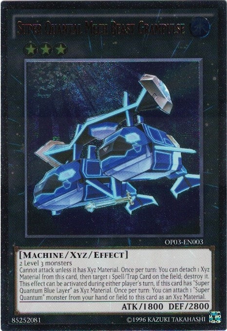 Super Quantal Mech Beast Grampulse UTR (OP03-EN003) [OP03]