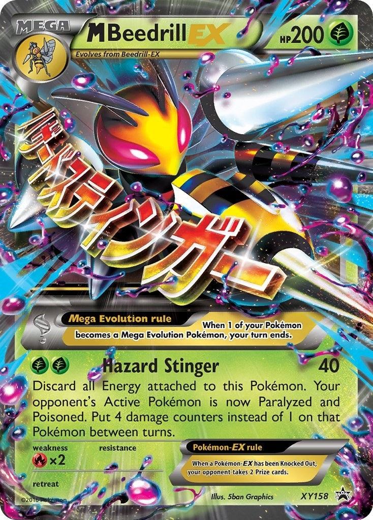 M Beedrill EX (XY158) [PR]