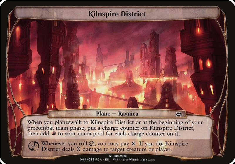 Kilnspire District Planechase Anthology [OVER]