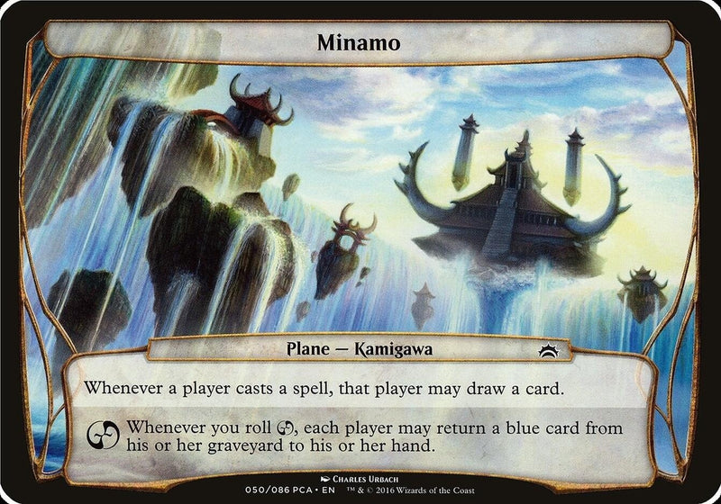 Minamo (Planes) [Planechase Anthology Planes]