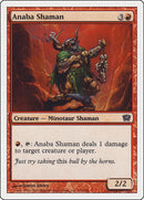 Anaba Shaman (172) [9ED]
