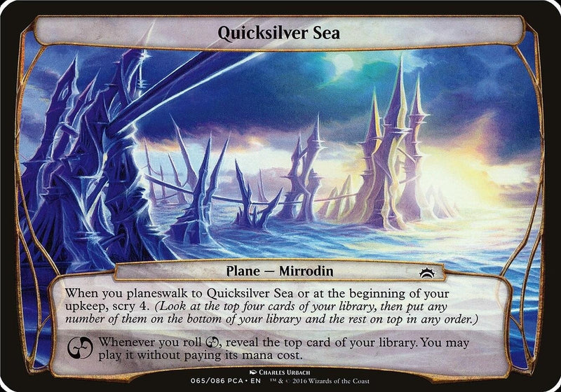 Quicksilver Sea Planechase Anthology [OVER]