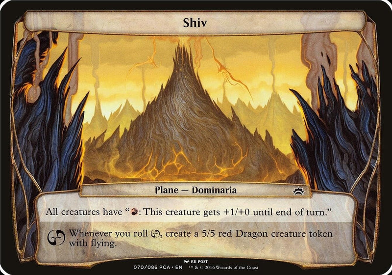 Shiv Planechase Anthology [OVER]