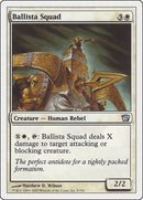 Ballista Squad (5) [9ED]