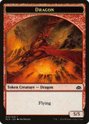 Dragon Saproling Double sided Token (10 // 19) [PCA]