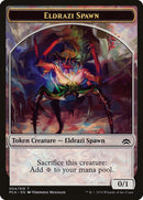 Eldrazi Spawn 004 Eldrazi Double sided Token (4 // 1) [PCA]