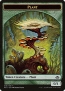 Plant Ooze Double sided Token (18 // 16) [PCA]
