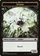 Spider Saproling Double sided Token (8 // 19) [PCA]