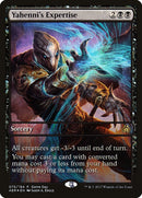 Yahennis Expertise (75) [GAME]