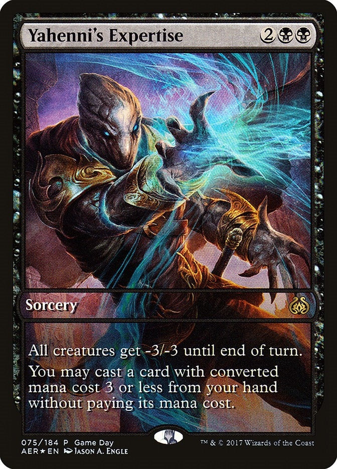 Yahennis Expertise (75) [GAME]
