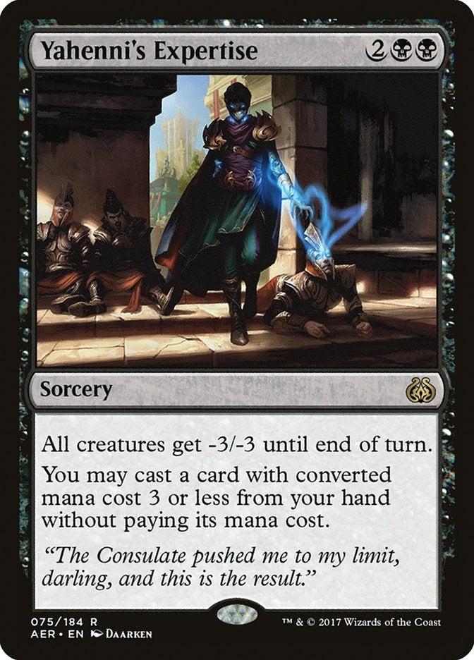 Yahennis Expertise (75) [AER]
