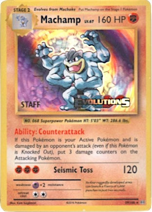 Machamp 59 108 Prerelease Staff (59/108) [PR]