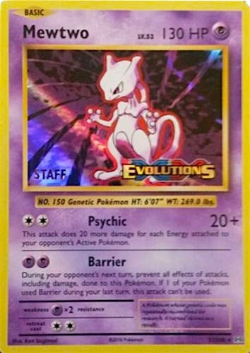 Mewtwo 51 108 Prerelease Staff (51/108) [PR]