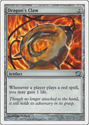 Dragons Claw (296) [9ED]