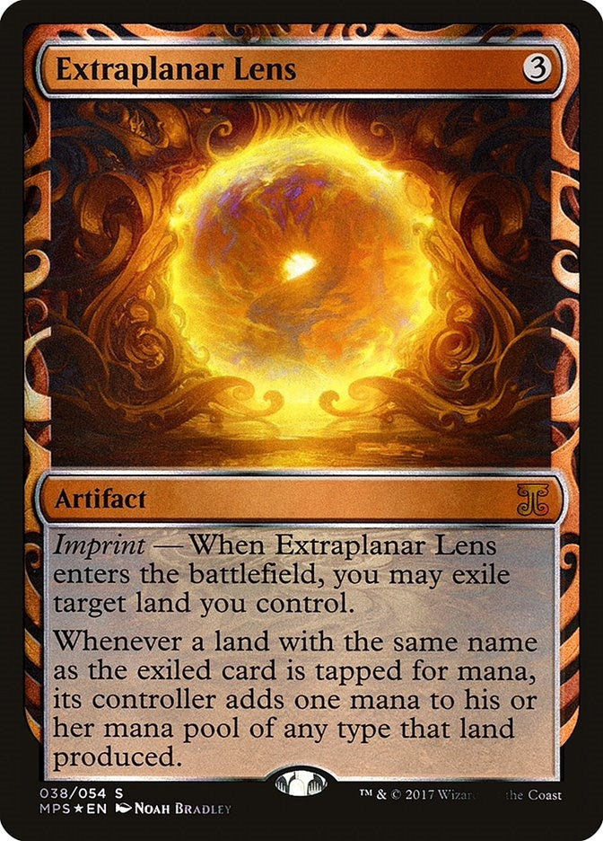 Extraplanar Lens (38) [MPS]