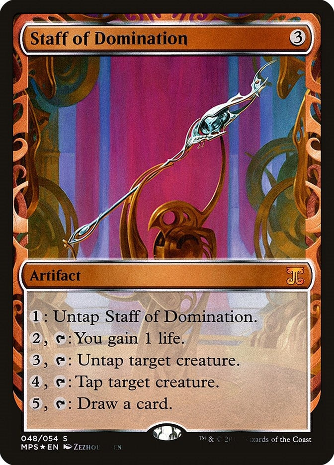 Staff of Domination (48) [MPS]