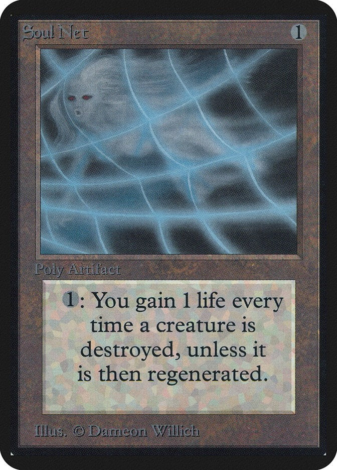 Soul Net [LEA]