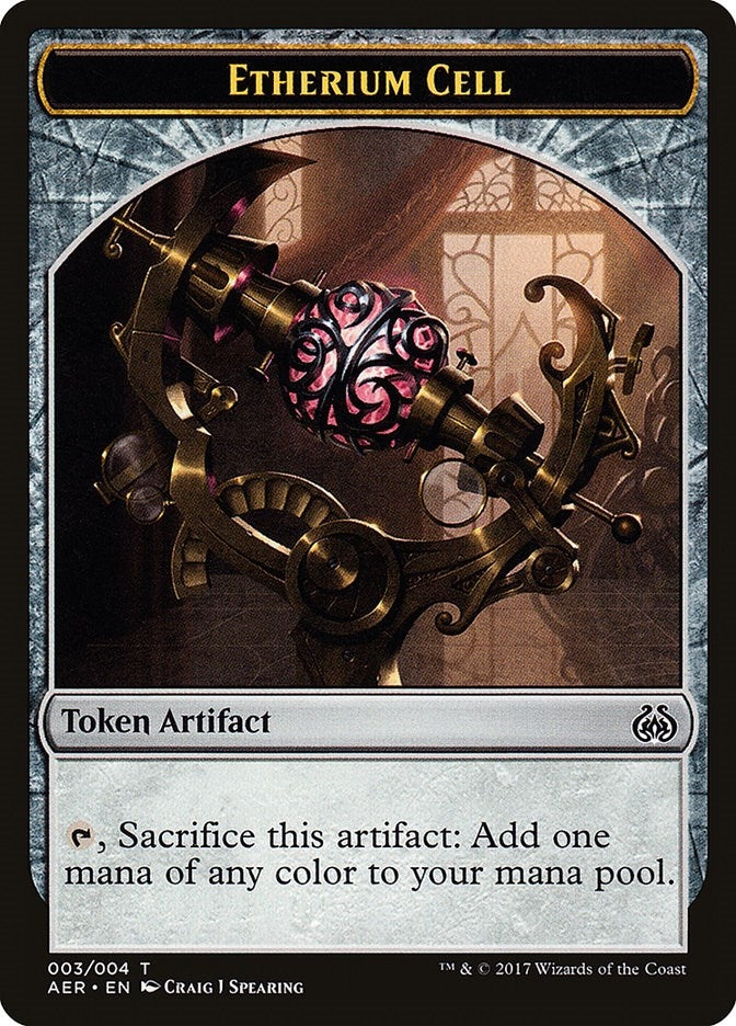 Etherium Cell Token (3) [AER]