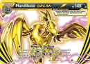 Mandibuzz BREAK (XY182) [PR]