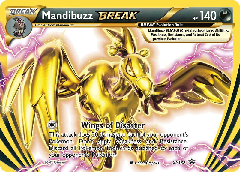 Mandibuzz BREAK (XY182) [PR]