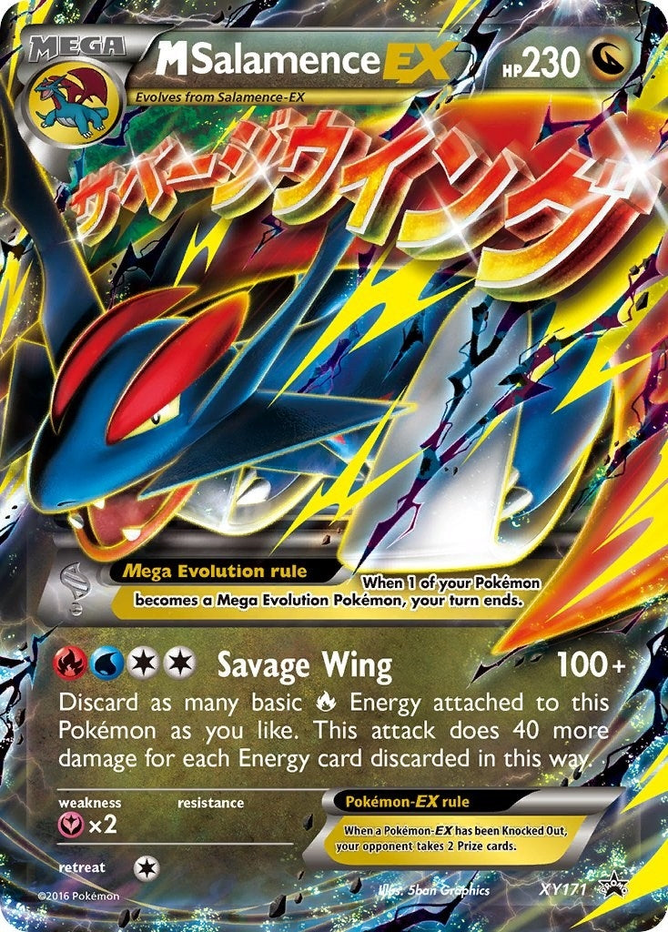 M Salamence EX XY171 (XY171) [PR]