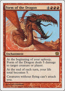 Form of the Dragon (187) [9ED]
