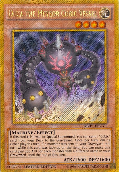 Duza the Meteor Cubic Vessel (MVP1-ENGV1) [MVP1-ENG]