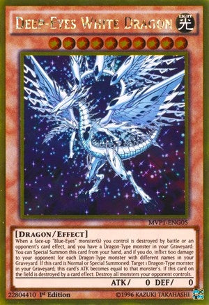 Deep Eyes White Dragon (MVP1-ENG05) [MVP1-ENG]