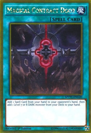 Magical Contract Door (MVP1-ENG20) [MVP1-ENG]